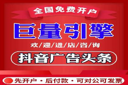 服装品牌SEM外包服务的市场推广案例